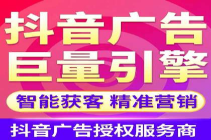 百度优化推广案例分享：关键词策略的巧妙运用