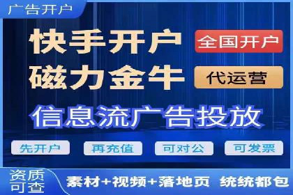 SEM托管公司案例分析：优化效果显著