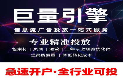 Sem优化公司案例：企业关键词优化策略